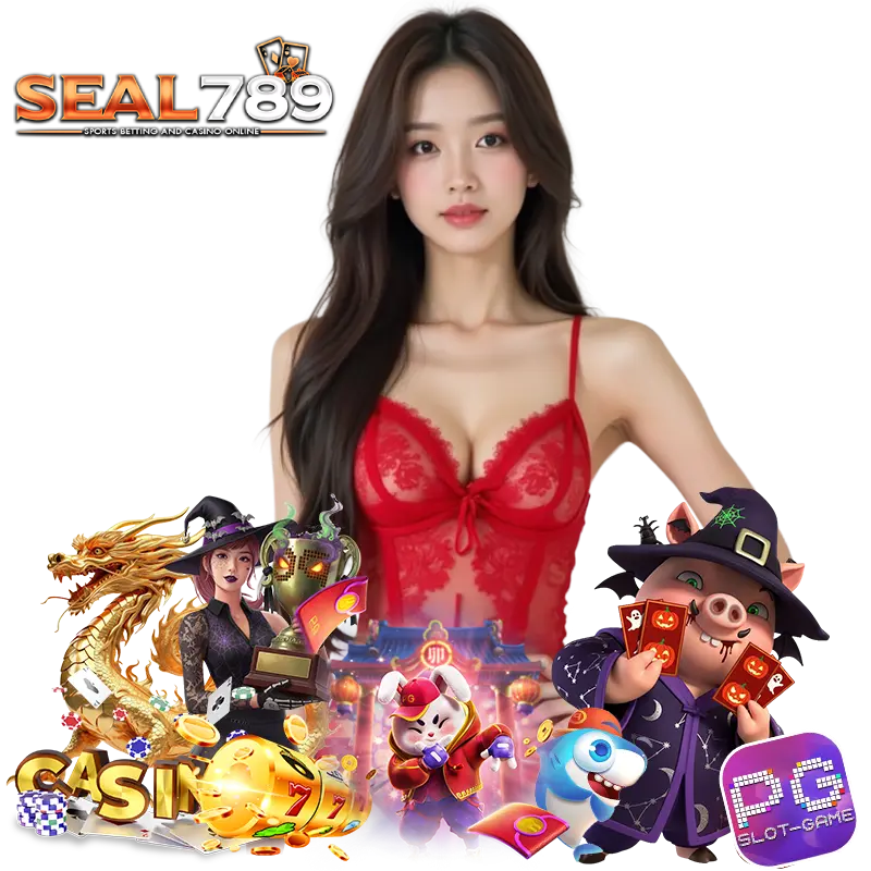 SEAL789 ติดต่อเรา
