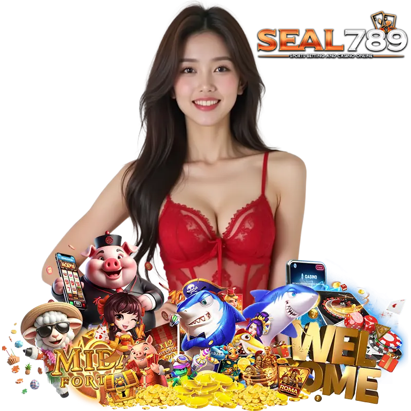 SEAL789 LOGIN