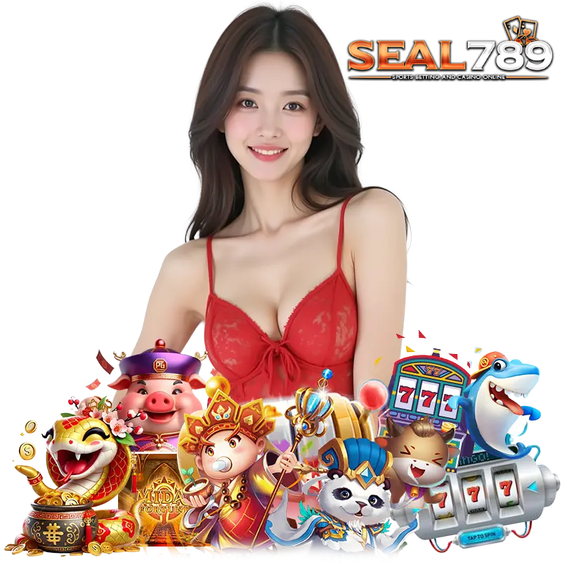 SEAL789